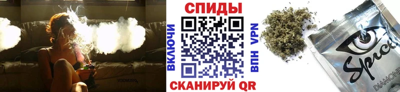 Бутират BDO  сайты даркнета клад  Новоаннинский 