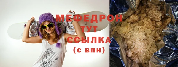 дурь Белоозёрский