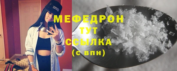героин Балабаново
