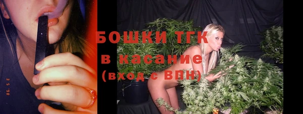 дурь Белоозёрский