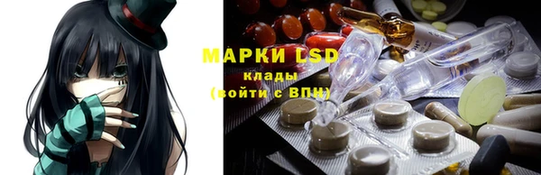 героин Балабаново