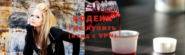 героин Балабаново