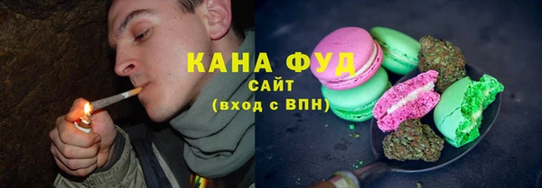 кокаин премиум Балахна