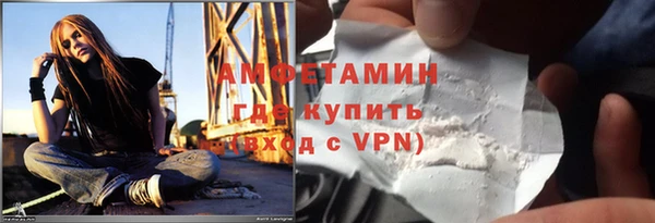 героин Балабаново