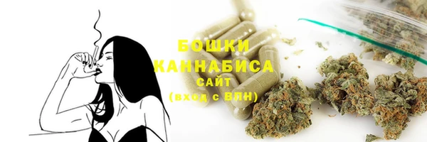 кристаллы Баксан
