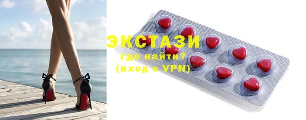героин Балабаново