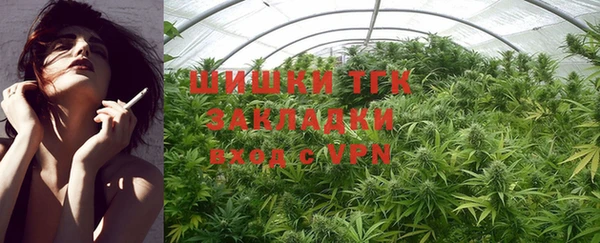 кристаллы Баксан
