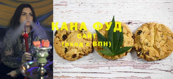героин Балабаново