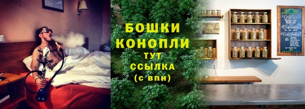 героин Балабаново