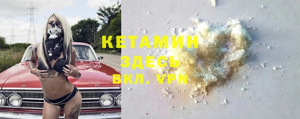 героин Балабаново