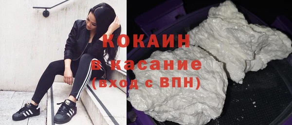 героин Балабаново