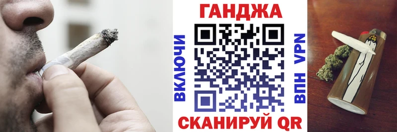 МАРИХУАНА сатива  наркота  Новоаннинский 